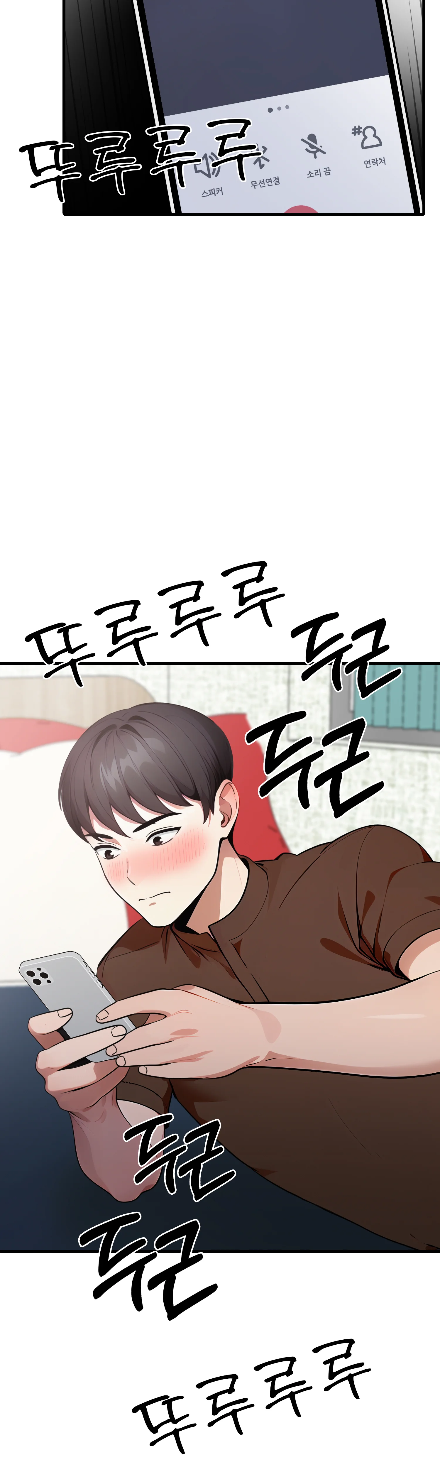 4화 40